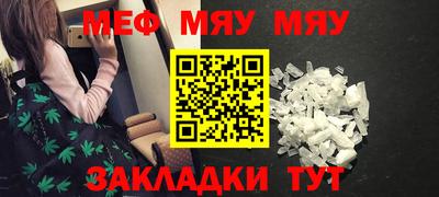PSILOCYBIN Будённовск