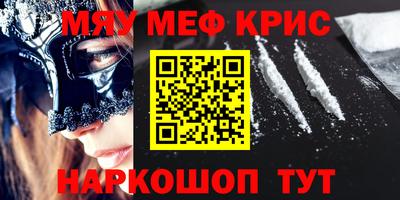 PSILOCYBIN Будённовск