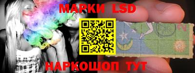 PSILOCYBIN Будённовск