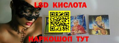 кокаин Бугуруслан