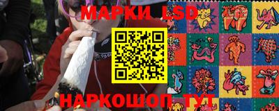 кокаин VHQ Бузулук