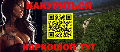 кокаин Бугуруслан
