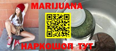 PSILOCYBIN Будённовск