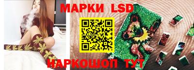 кокаин Бугуруслан