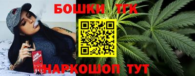 кокаин VHQ Бузулук