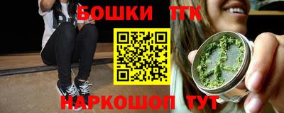 кокаин VHQ Бузулук