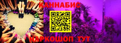 кокаин Бугуруслан