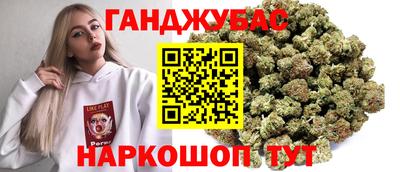 кокаин Бугуруслан