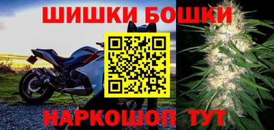 PSILOCYBIN Будённовск