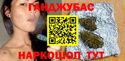 кокаин VHQ Бузулук