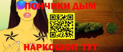 PSILOCYBIN Будённовск