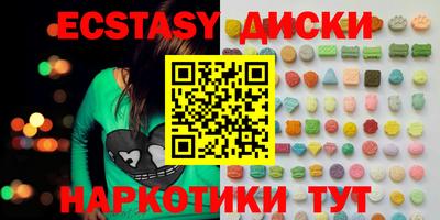 PSILOCYBIN Будённовск