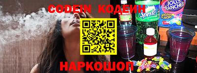 PSILOCYBIN Будённовск
