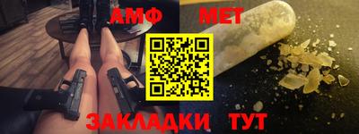 кокаин VHQ Бузулук