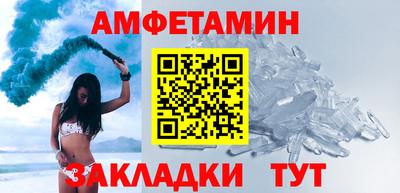 PSILOCYBIN Будённовск
