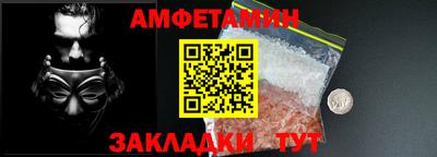 кокаин VHQ Бузулук