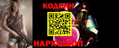 PSILOCYBIN Будённовск