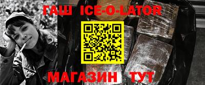 кокаин VHQ Бузулук