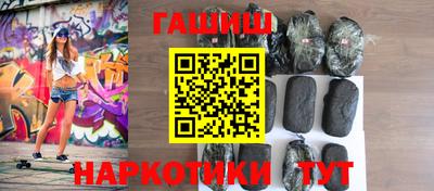 PSILOCYBIN Будённовск