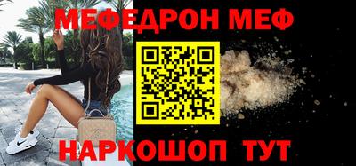 кокаин VHQ Бузулук