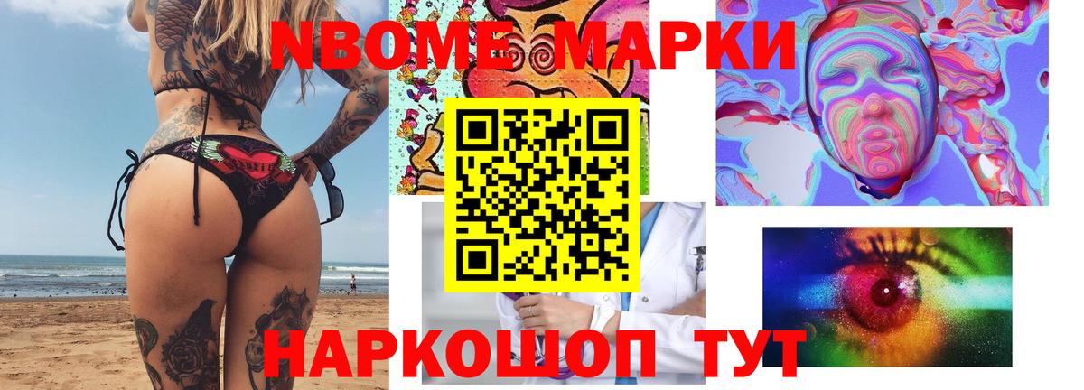 Первоуральск  LSD-25 экстази ecstasy  Вход с VPN 