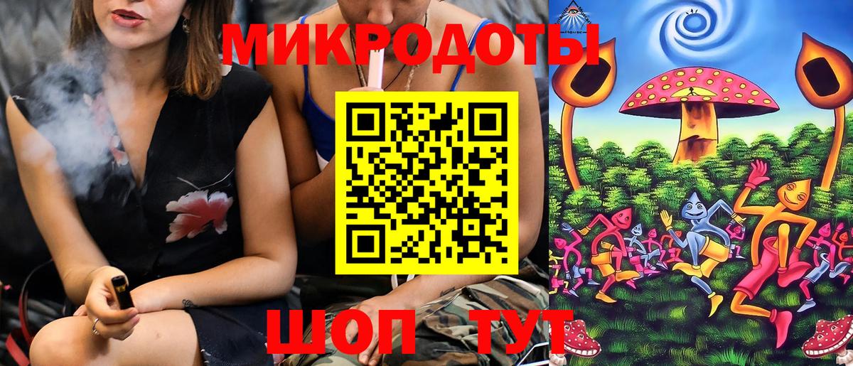Первоуральск  Галлюциногенные грибы Cubensis  Вход с VPN 